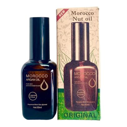 aceite de argan Morrocco oil